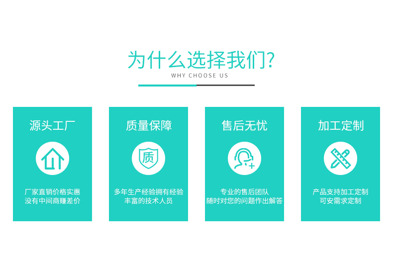 苏州华宸宇电子有限公司