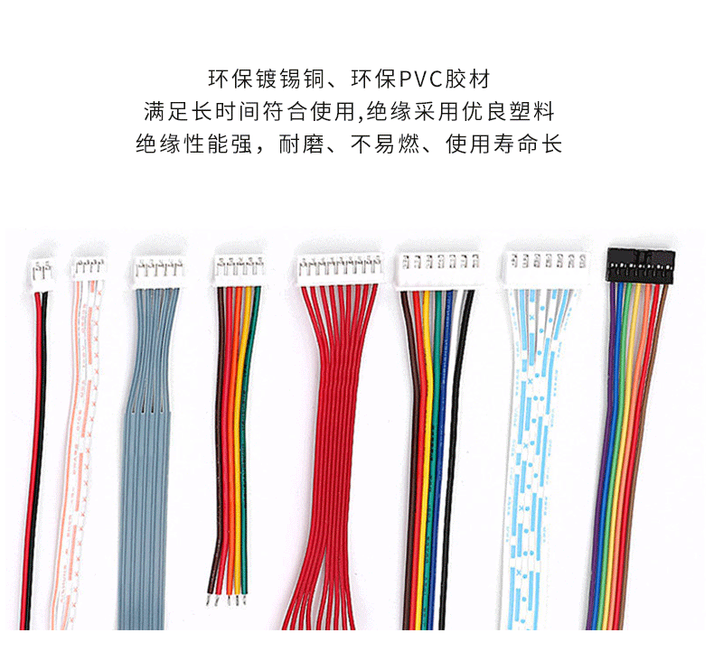 苏州华宸宇电子有限公司