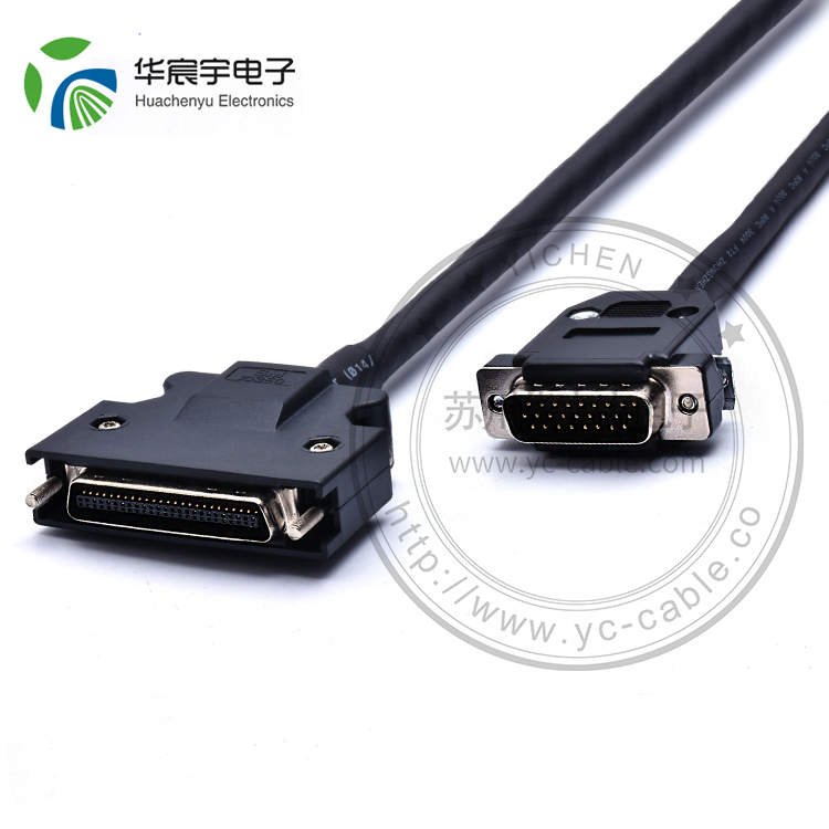 串口线定制