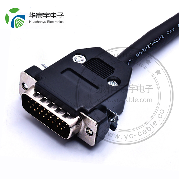 串口线