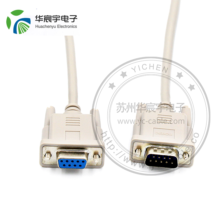 串口线