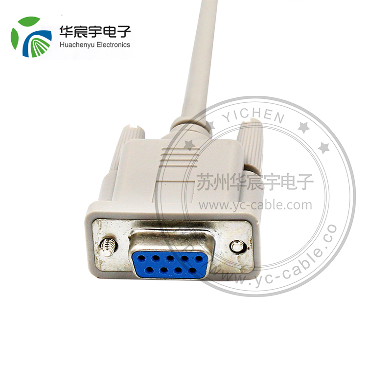 串口线