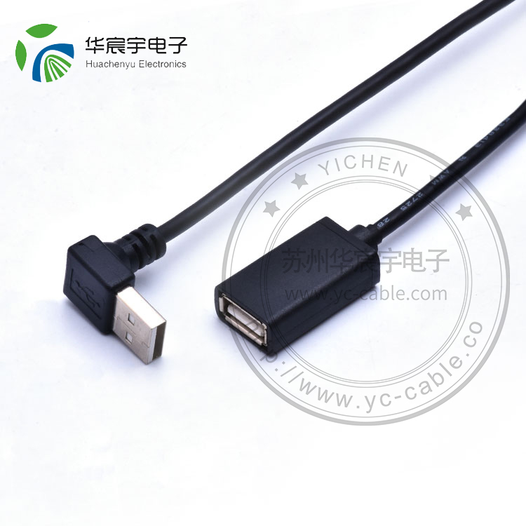 usb A公/A母 数据线