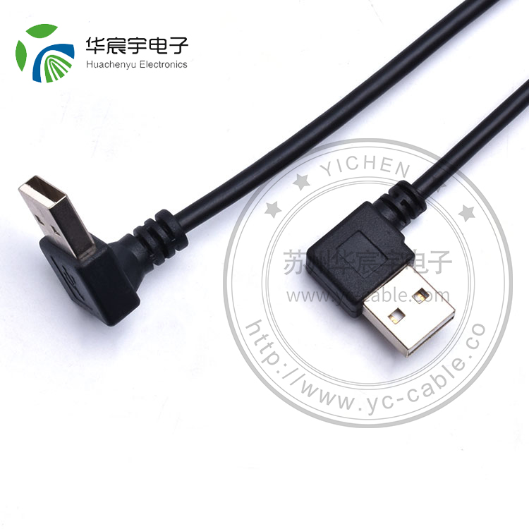 usb A公/A母 数据线